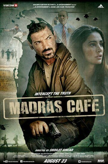 Ajdodlar yeri / Madras kafesi Uzbek Tilida 2013 hind kino skachat FHD