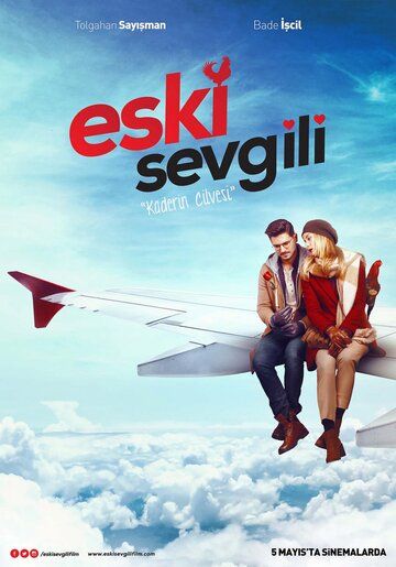 Sevgilim Uzbek Tilida 2017 kino skachat FHD