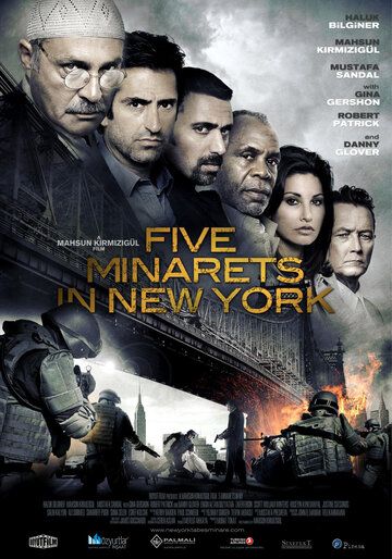 Nyu-Yorkning besh minorasi Uzbek Tilida 2010 kino skachat FHD