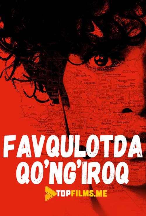 Favqulotda qo'ng'iroq Uzbek tilida 2013 kino skachat FHD