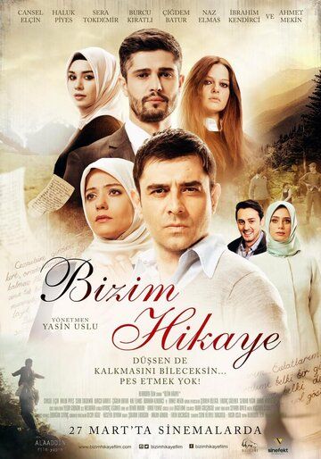 Bizning hikoyamiz Uzbek Tilida 2015 kino skachat FHD