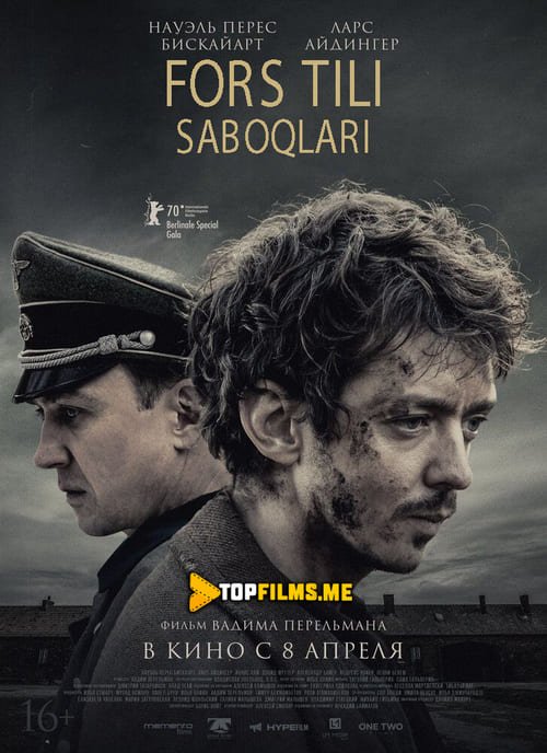 Fors tili saboqlari / Fors tili darslari Uzbek Tilida 2020 kino skachat FHD