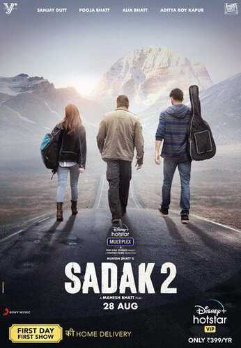 Sadak 2 / Quvg'in 2 / Ta'qib qilish 2 Uzbek Tilida 2020 hind kino skachat FHD