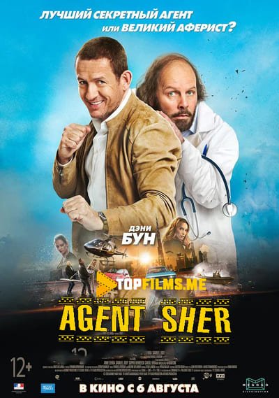 Agent Sher Uzbek tilida 2020 kino skachat FHD