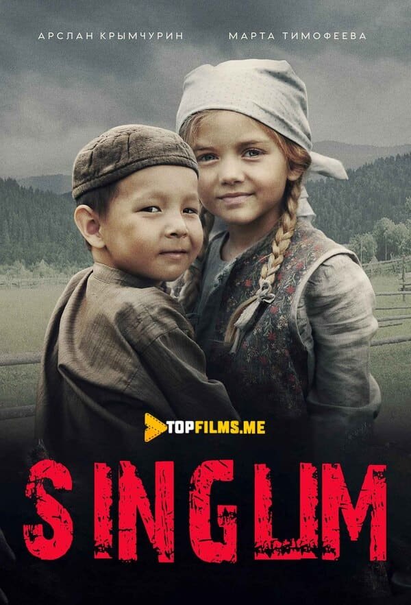 Singlim Uzbek tilida 2019 kino skachat FHD