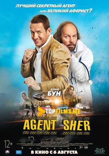 Agent Sher Uzbek tilida 2020 kino skachat FHD