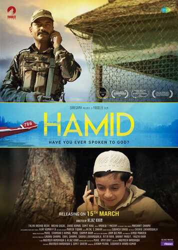 Hamid Uzbek Tilida 2018 hind kino skachat FHD