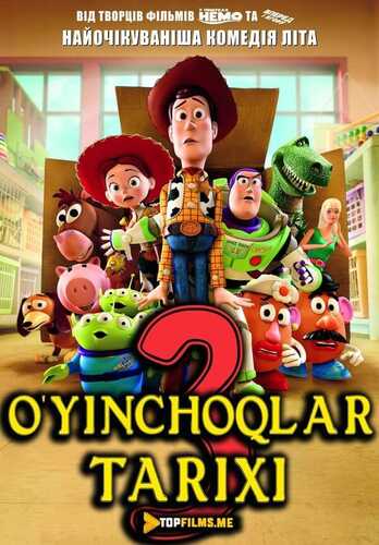 O'yinchoqlar tarixi 3 Uzbek tilida 2010 multfilm skachat FHD