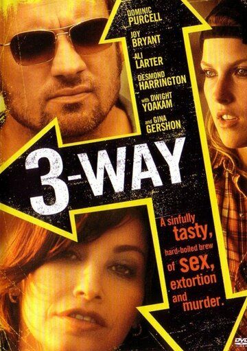 Uch tomonlama zarba Uzbek Tilida 2004 kino skachat HD
