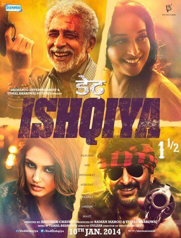 Sevgining 7 dovoni / Sevgining yetti bosqichi Uzbek Tilida 2014 hind kino skachat FHD