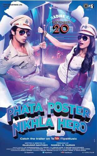 Suratdagi qahramon / Afishadagi qahramon / Plakat qahramoni Uzbek Tilida 2013 hind kino skachat FHD