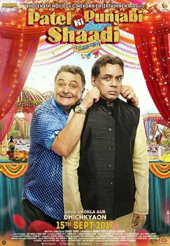 To'y mojorasi / Penjabo-gujarat to'yi Uzbek Tilida 2017 hind kino skachat FHD
