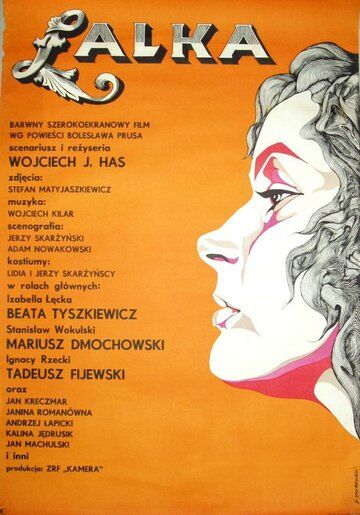 Qo'g'irchoq Uzbek Tilida 1968 kino skachat FHD