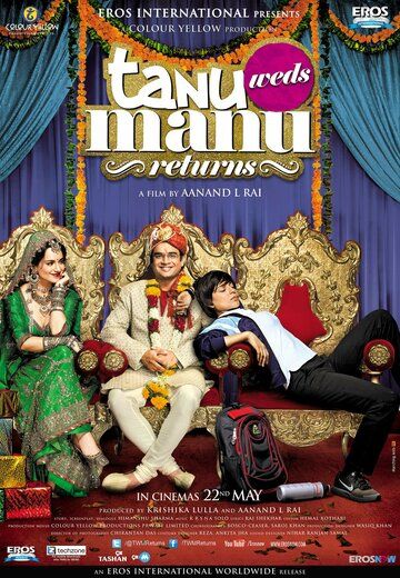 Tanu va Manuning to'yi: Qaytish / Qaysar qizning to'yi 2 Uzbek Tilida 2015 hind kino skachat FHD