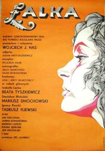Qo'g'irchoq Uzbek Tilida 1968 kino skachat FHD