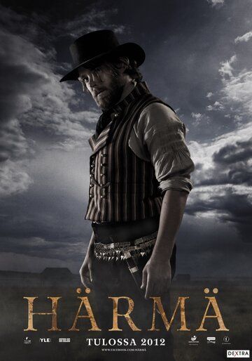 Shimol guli / Bir paytlar shimolda / Chiriyotgan Uzbek Tilida 2012 kino skachat FHD