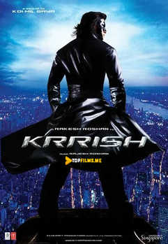 Krrish 2 / Biz yolg'iz emasmiz 2 Uzbek tilida 2006 skachat kino