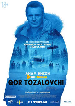 Qor tozalovchi Uzbek tilida 2019 skachat kino