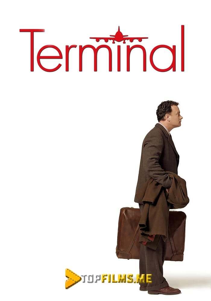 Terminal Uzbek tilida 2004 kino skachat FHD