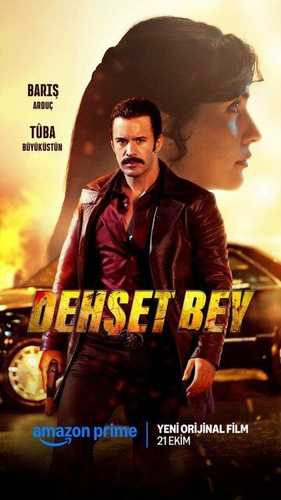 Janob daxshat / Dahshat Bey Uzbek Tilida 2025 kino skachat FHD