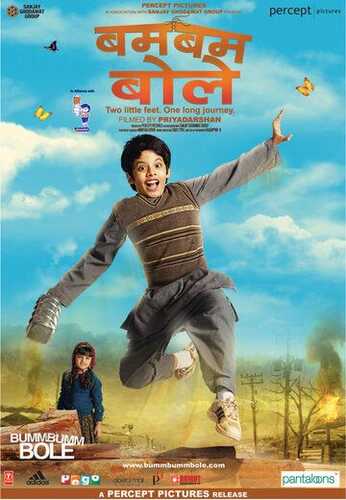 Oyoq kiyimsiz bolalar Uzbek Tilida 2010 hind kino skachat FHD