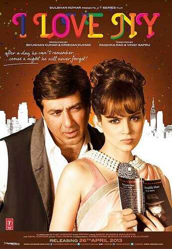 Men yangi yilni yaxshi ko'raman / Taqdir hazili Uzbek Tilida 2015 hind kino skachat FHD