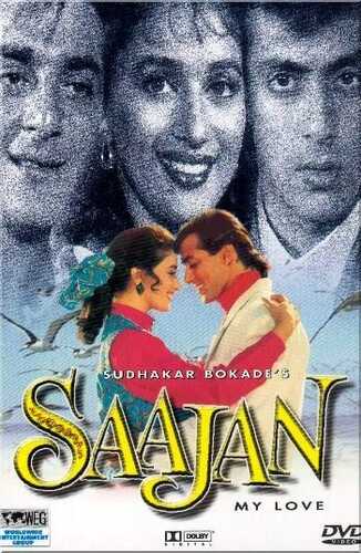 Muhabbatimsan / Sevgi orzularida Uzbek Tilida 1991 hind kino skachat FHD