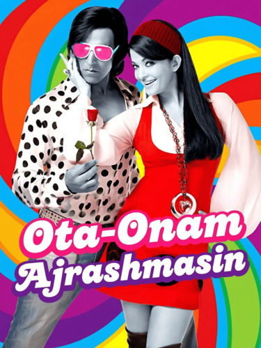 Ota-onam ajrashmasin / Taqdirni takrorlang Uzbek Tilida 2010 hind kino skachat FHD