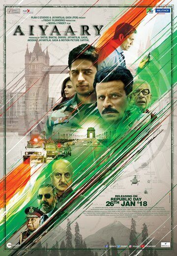 Qalloblik / Sotqin / Tovlamachilik Uzbek Tilida 2018 hind kino skachat FHD