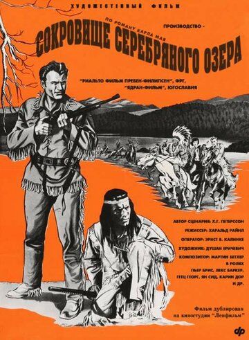 Vinnetu 1: Kumush ko'l xazinasi Uzbek tilida 1962 kino skachat FHD