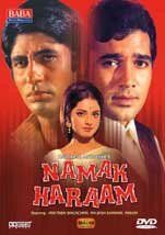 Noshukur Uzbek Tilida 1973 hind kino skachat FHD