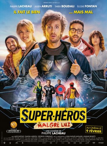 Superqahramon / Superkim? / Super odam Uzbek Tilida 2021 kino skachat FHD
