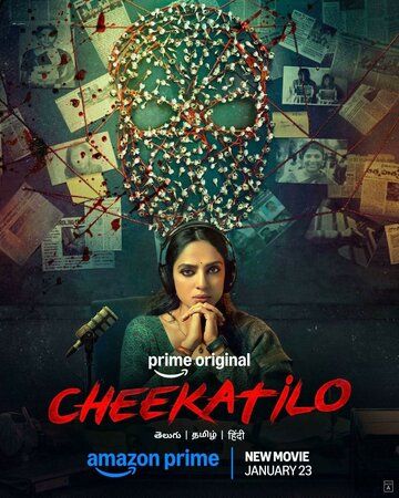 O'ldirilgan qizlar / Chikatilo Uzbek Tilida 2026 hind kino skachat 4K