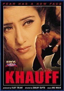 Aldangan qiz 7 / Tasodifiy guvoh / Qo'rquv Uzbek Tilida 2000 hind kino skachat FHD