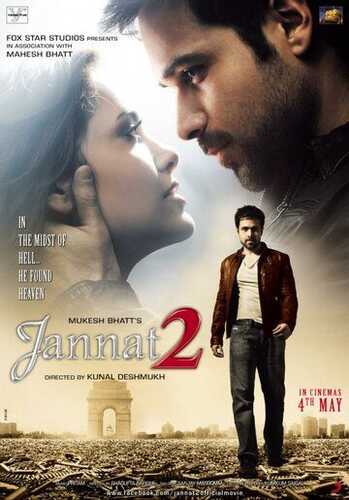 Dushman qaynota-kuyov / Jannat 2 / Nafs balosi 2 Uzbek Tilida 2012 hind kino skachat FHD